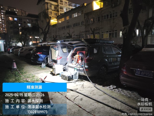 消防水管漏水检测维修公司电话哪家好-安远